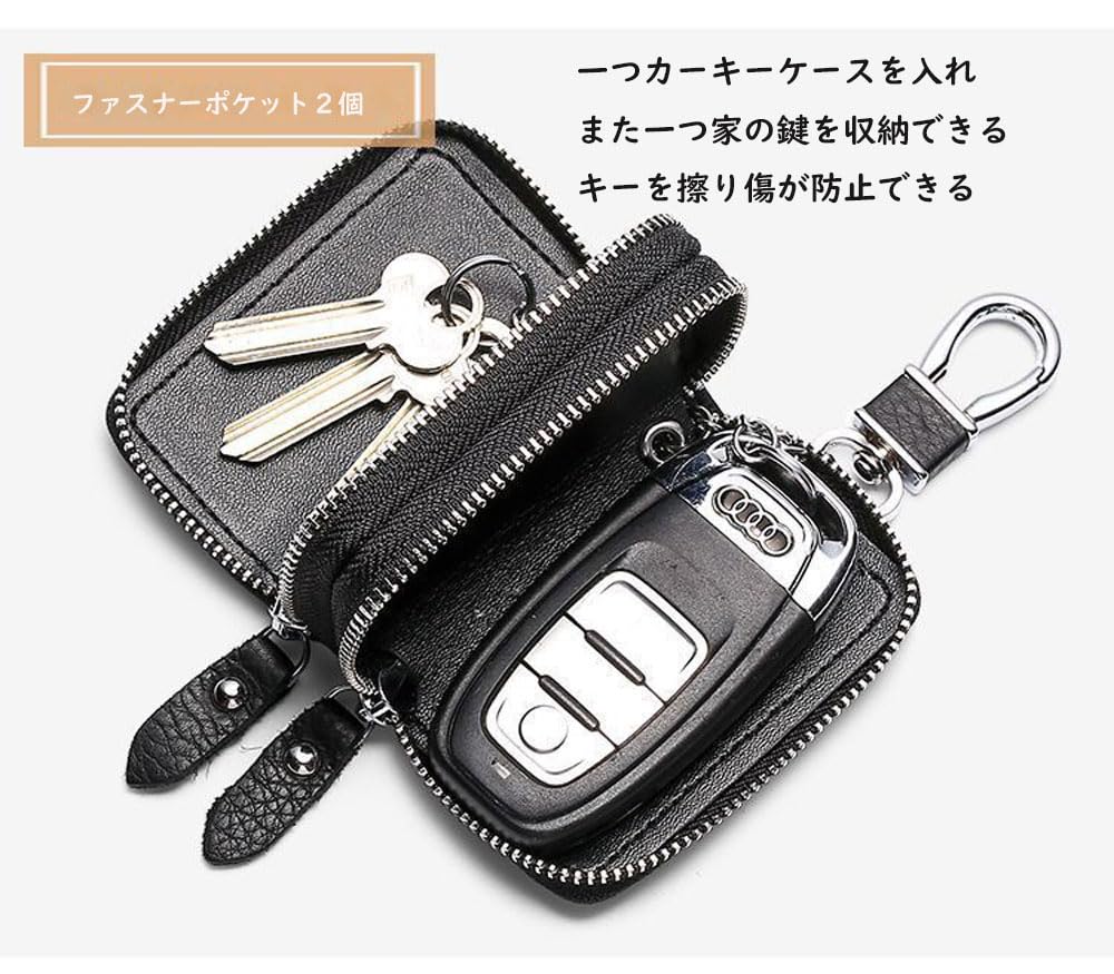 YOREMEI Men's Key Case, PU Leather, Double Zipper Car Key Case, Storage for 2