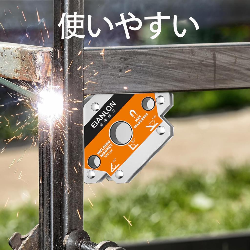 EIANLON Schweißen Schweißen Rechter Winkel Schweißen Dreieck Schweißen Magnetische Fixierungswinkel Stark Magnetisch Leistungsstark 25kg Saugkraft Schweißsatz 4er-Set Magnet,