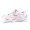 M2K Tekno Line Meow Pink Abrasion Resistant Breathable Low Top Chunky Sneakers Women's White AO3108-100(team352-)