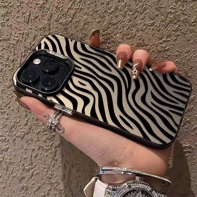 Zebra Stripe Phone Case: Compatible with Apple iPhone 14 Pro, 15 Pro Max, and 16 Pro. High-end design for a unique personality, fits 17.
