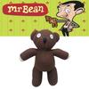 Mr.bean Teddy Bear Plush Toy In 4 Different Sizes Soft And Cuddly Stuffed Animal