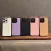 Litchi Texture Electroplated Drop-Proof Phone Case for iPhone 17 Pro/16 Pro Max/15