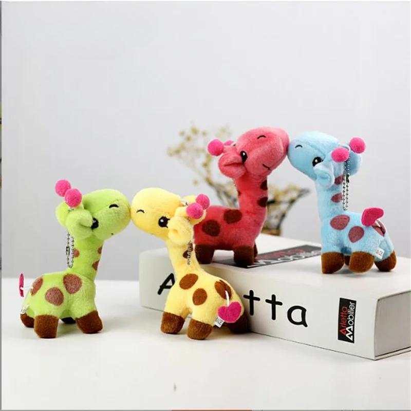 12CM Cute Plush Toys Color Deer Stuffed Giraffe Pendant Wedding Game Company Small Animal Doll For Christmas Gift