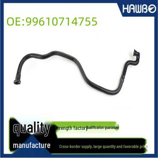 

Porsche Carrera Exhaust Pipe Ventilation Hose Crankcase Vent Pipe 99610714755 HAWBO