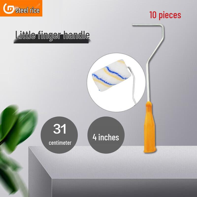 Mini Paint Roller Brush Set