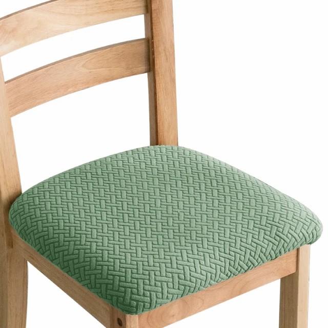 D5 Durable Stretch Jacquard Dining Room Chair Seat Covers Removable Washable Elastic Upholstered Dining Chair Cushion Slipcover
