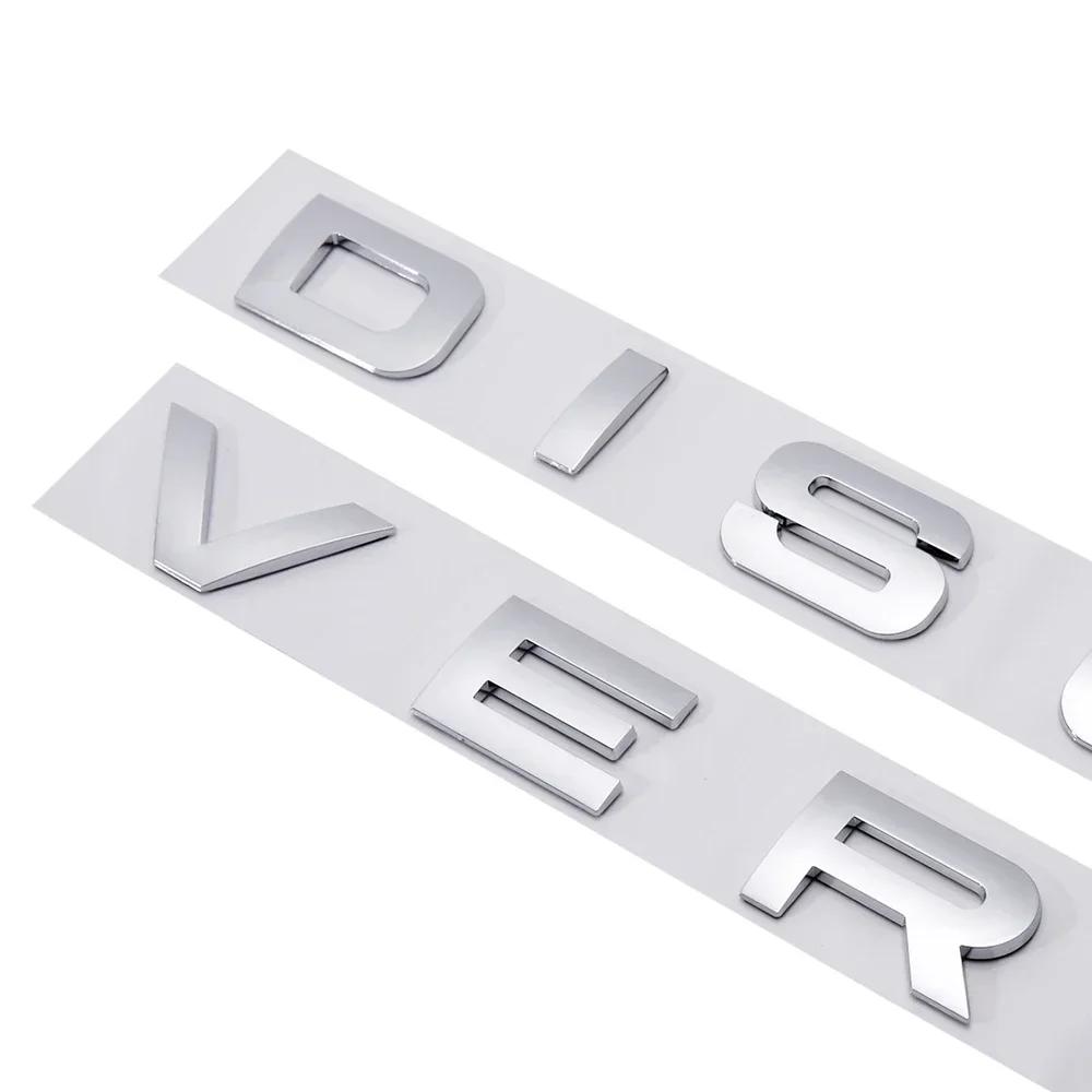 For Land Rover DISCOVERY Hood Rear Trunk Logo Sticker Round Font Letter Emblem Badge Car Styling Accessories XS3