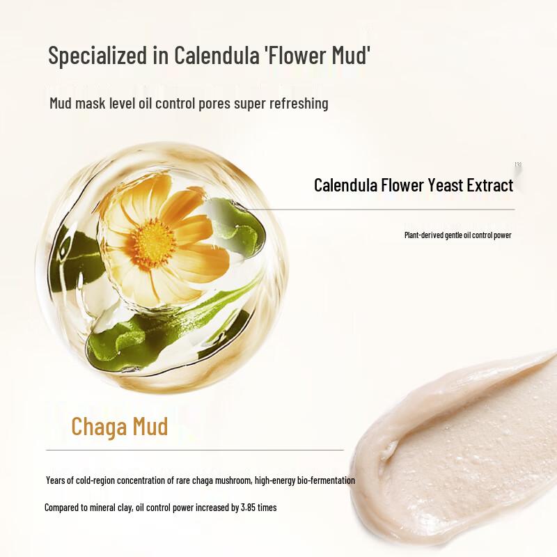 Banmu Huatian Flower Ferment Amino Acid Facial Cleanser Series