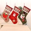 Thickened Christmas Socks Candy Bag Santa Claus Elk Snowflake Christmas Tree Decorations  Kids
