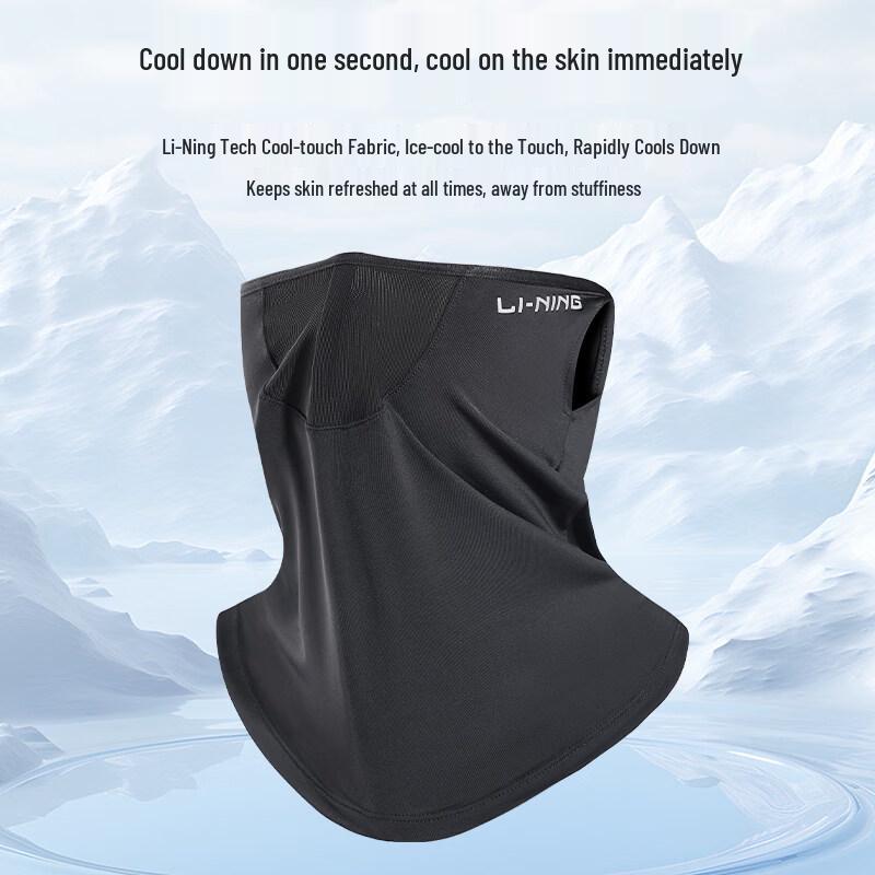 Li-Ning Men's Summer UV Protection Cycling Mask