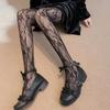 Kvinder Sexet Sort Hvid Lolita Udskåret Blonder Net Strømpebukser Bunden Pantyhose Japansk Goth Blomstret Rattan Hot Klassisk Strømpebukser