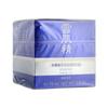 Sekkisei All In One Herbal Gel