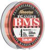 SUNLINE Fluorocarbon Fishing Shooter FC Sniper BMS 5 Colors Line, AZAYAKA, 300m, 4lb,