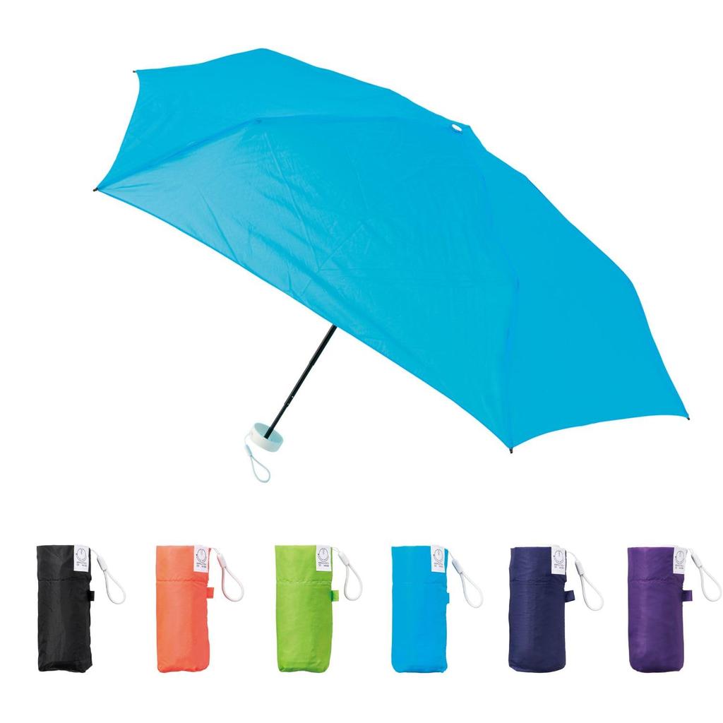 Miracle Tech Lightweight Folding UV Protection Folding Umbrella 50cm 10323 Blue Imada Mio Ambassador Ultra-compact 11.7cm