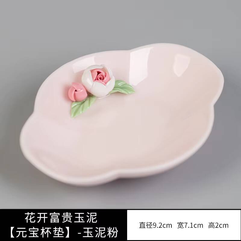 Boutique Jade Mud Powder Kneading Flower Coasters Creative Hot Pad for Coffee Cups Saucer Anti-scald Placemats Cup Holder Teaset