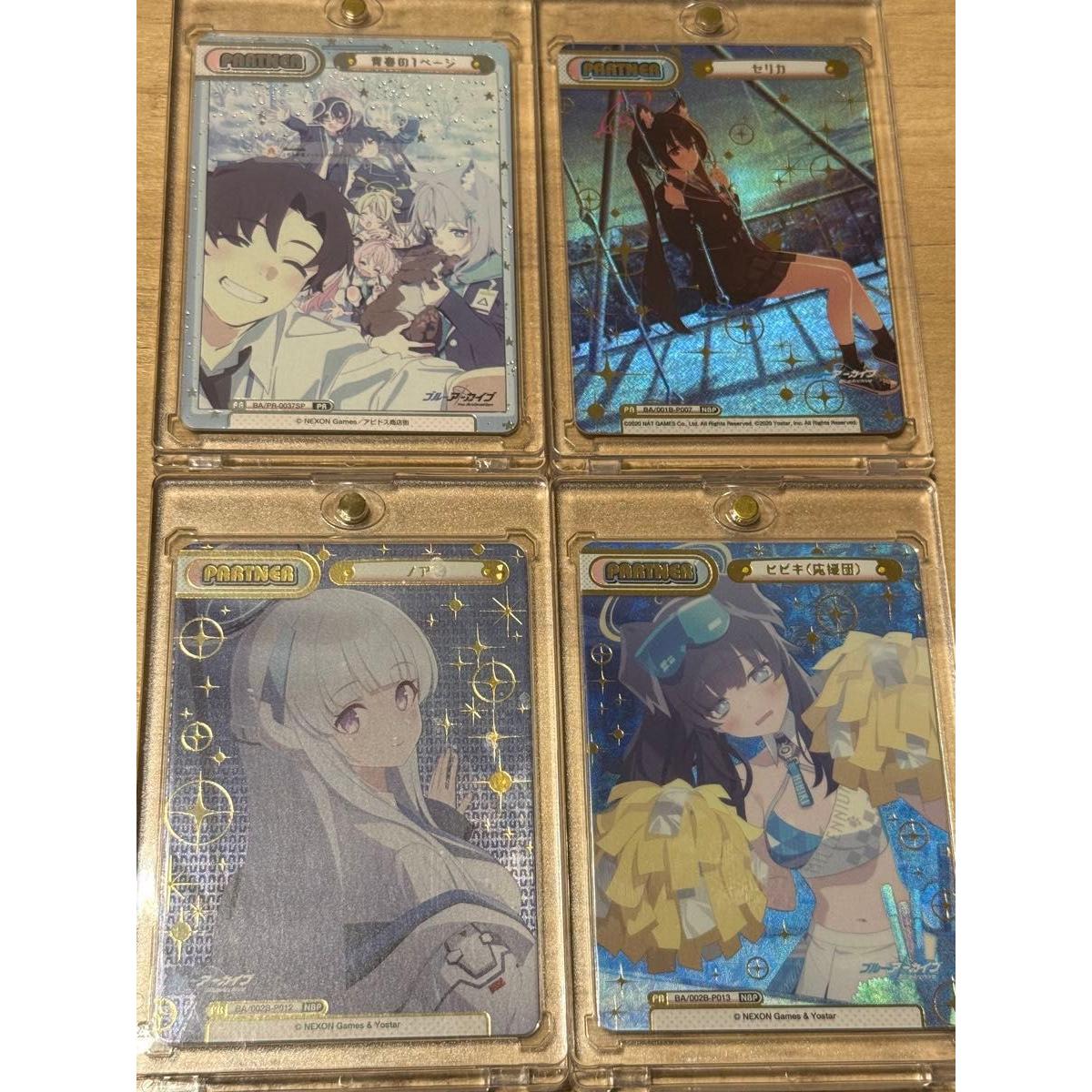 Used Reverse Blue Archive Bulk Sale