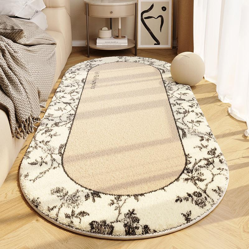 French Style Bedside Carpet Master Bedroom Bedside Oval Carpet Retro Dressing Room Carpet
