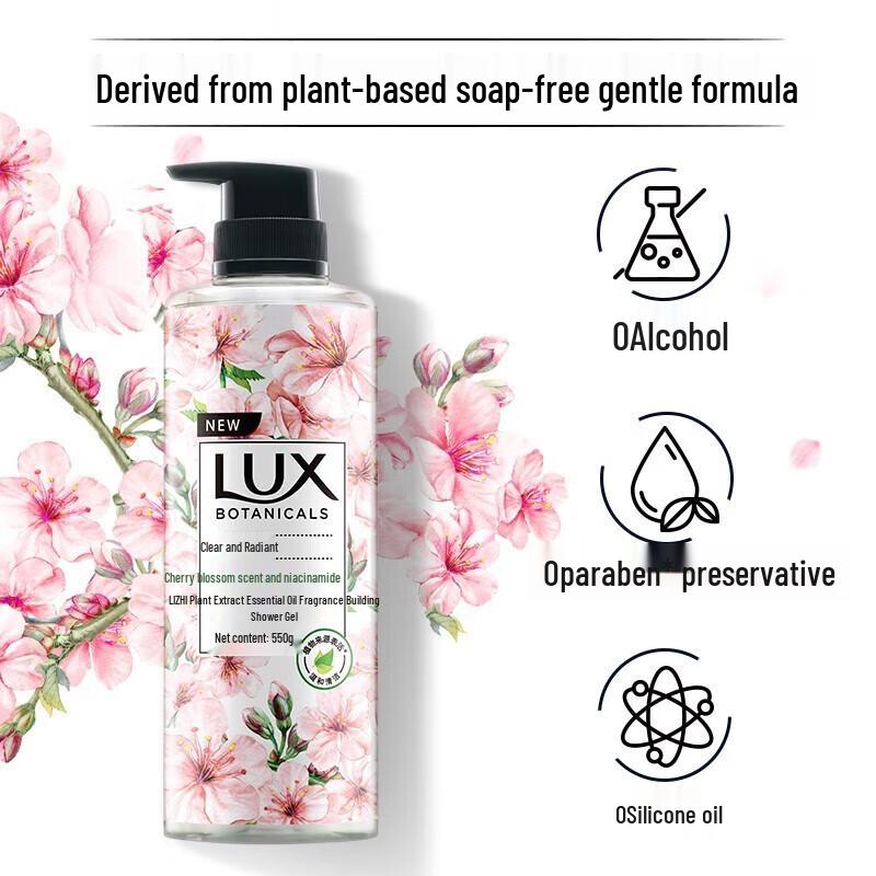 Lux Cherry Blossom & Niacinamide Body Wash 550g