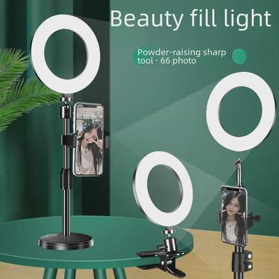 "LED Ring Light with Stand for Mobile Phone Live Broadcasting and Photography"