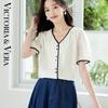 Xiaoxiangfeng Contrasting Color V-neck Exquisite Embroidery Temperament, Slimming Down Tencel Cool Short-sleeved Shirt