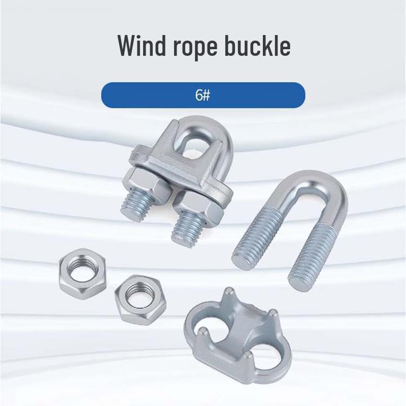 Guy Rope Buckle