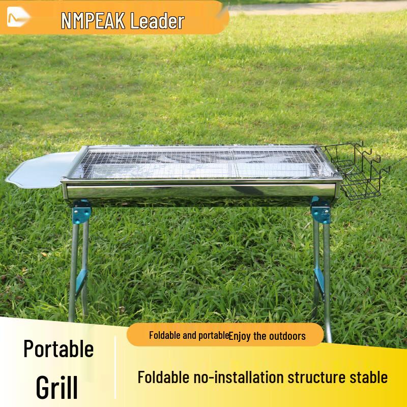 DASPAN NMPEAK Portable Stainless Steel Charcoal BBQ Grill