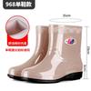 Chunqiu women's short rain shoes waterproof and non-slip rain boots labor insurance rubber shoes kitchen mother water boots car wash water shoes