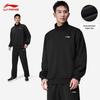 Li-Ning Men's Spring Autumn Sportswear Set