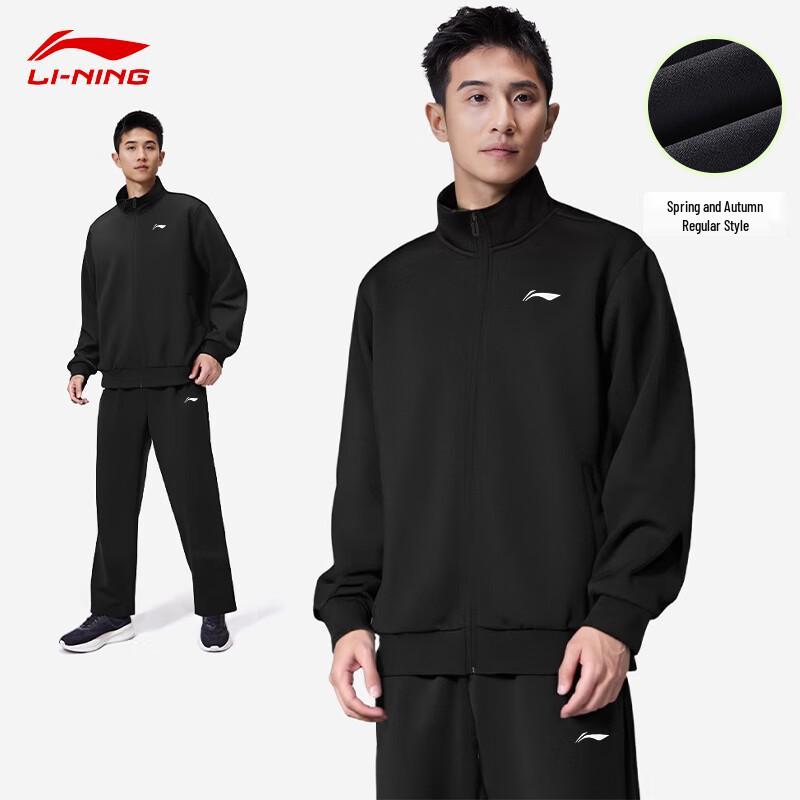 Li-Ning Men's Spring Autumn Sportswear Set