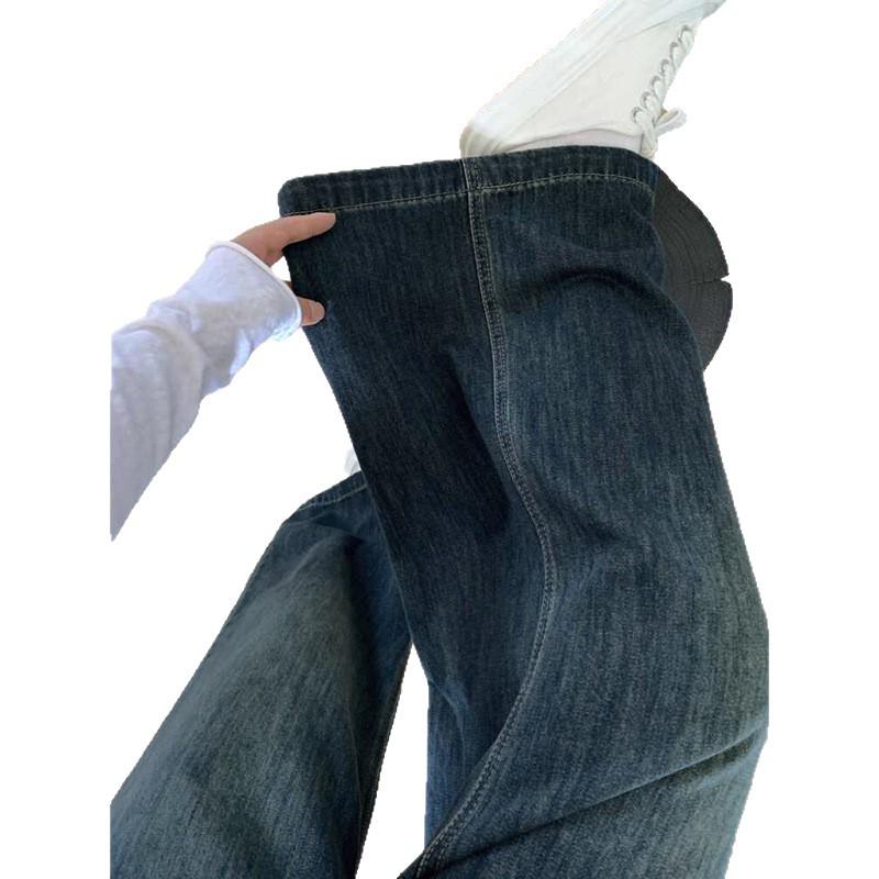 Plus Size Vintage High-Waist Straight Leg Jeans for Women - Autumn/Winter Loose Wide Leg Floor-Length Pants