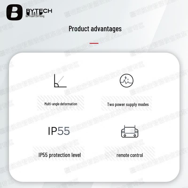 BOWEE VISION BD10 Drone Mounting Bracket
