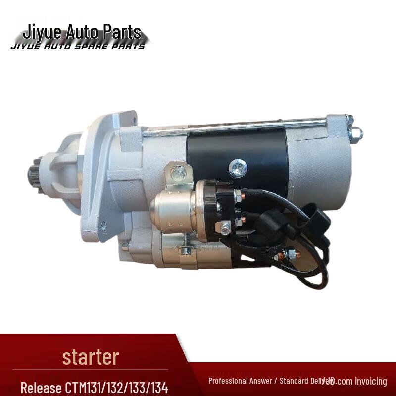 Jiyue Starter Motor for Jiefang CTM Series