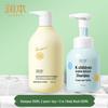 Runben Baby Kamille 2-in-1 Shampoo & Duschgel Set