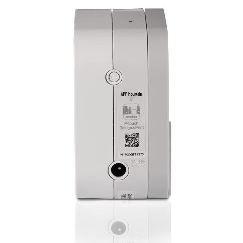 Brother PT-P300BTz Mini Bluetooth Label Maker CN plug (adapter included)
