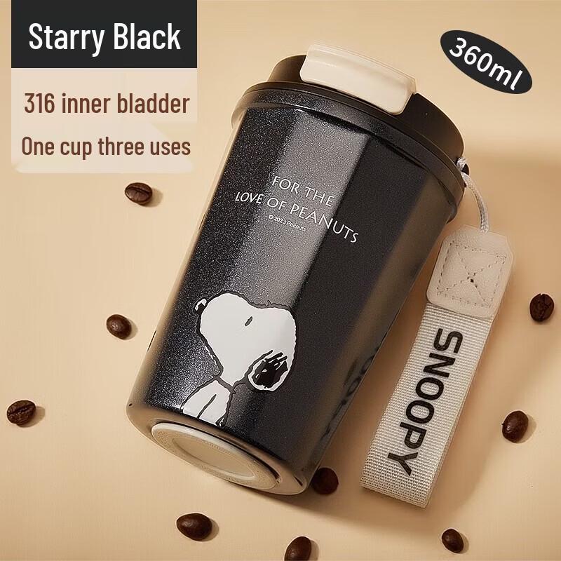 SNOOPY 360ml Insulated Coffee Mug