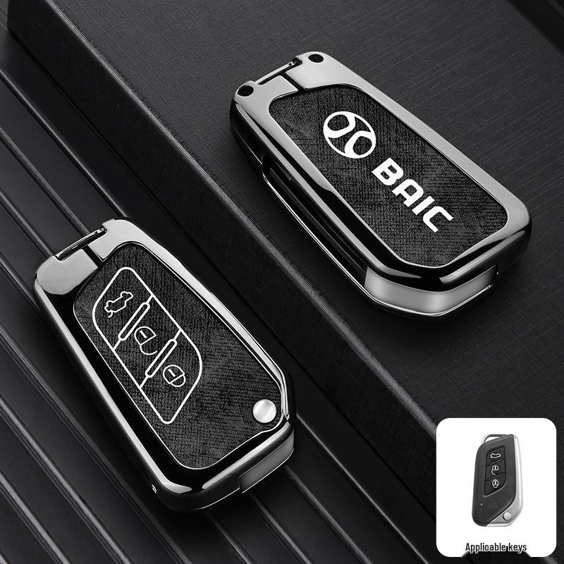 Compatible Key Cover for Beijing BJ30, BJ40, BJ60, Leiting BJ80 (24 Model Key Shell)