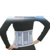 Breathable Four-Bar Waist Support Belt - Universal Fit for All Seasons, Ideal for Office and Sports Lumbar Protection for Men and Women.