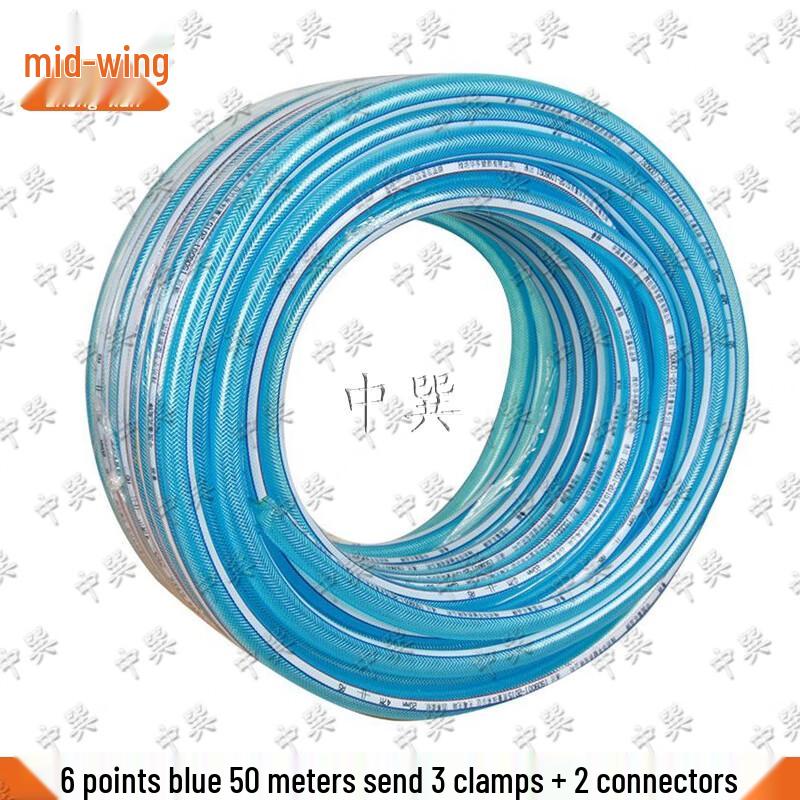 

Durable PVC Anti-freeze Sunscreen Water Hose