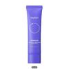 Beplain Sunmuse Tone-Up & Correcting Sunscreen 50ml + 50ml (1+1 Set)