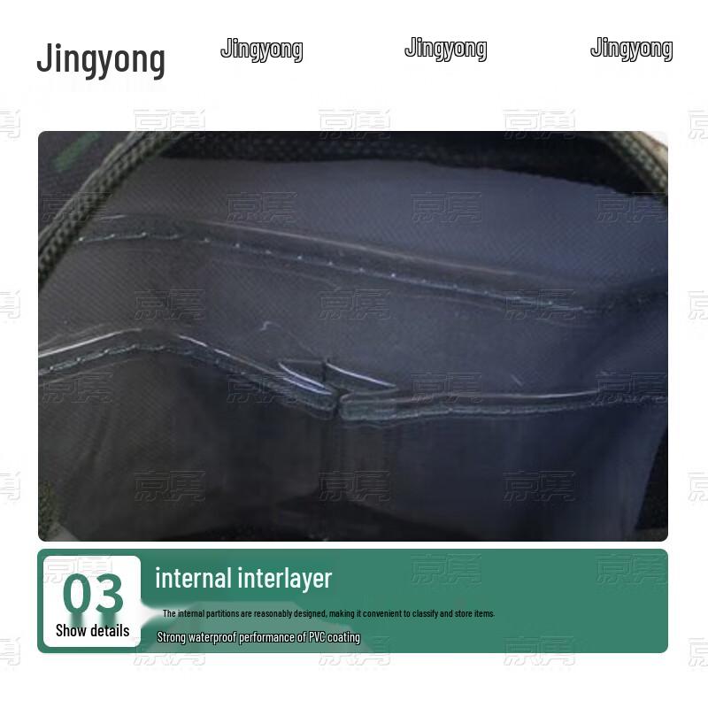 Outdoor Tactical First Aid Kit