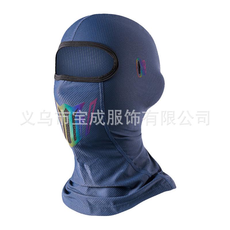 

Summer outdoor sports fishing cycling headgear motorcycle bicycle helmet liner ice silk sunscreen mask for men One size fits all