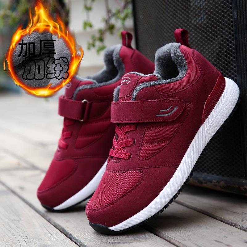 Middle-aged and elderly walking couple shoes comfortable casual shoes winter warm velvet cotton men's shoes breathable men's and women's snow cotton 