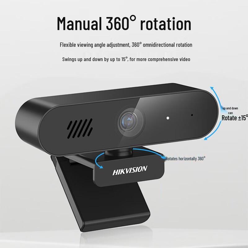 Hikvision E12S 1080P USB Webcam with Mic & Speaker