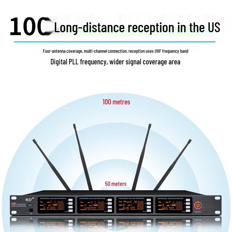 Veishou DC-6 4-Channel UHF Wireless Conference Microphone System (CN version)