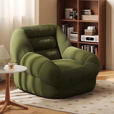 Versatile Lounge Chair: Recline, Sleep, and Relax. Ideal for Balcony, Bedroom, or Living Room.