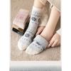 4 Paar Damen Winter Fleece und Verdickte Schlaufe Warme Mid-Calf Socken
