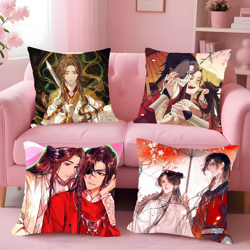 Heaven Officials Blessing Cushion Cover Antidustmite Sofa Cushion Decorative Office Cover Lounge Area Indoor Outdoor Use