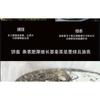 Yunnan 2022 Tea Iceland Laozhai First Spring Reserve Pu'er Raw Tea 357g Cake Tea