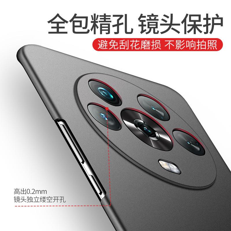 Applicable to Honor magic1 mobile phone case Magic1Pro new ultra-thin matte hard case all-inclusive anti-drop  case