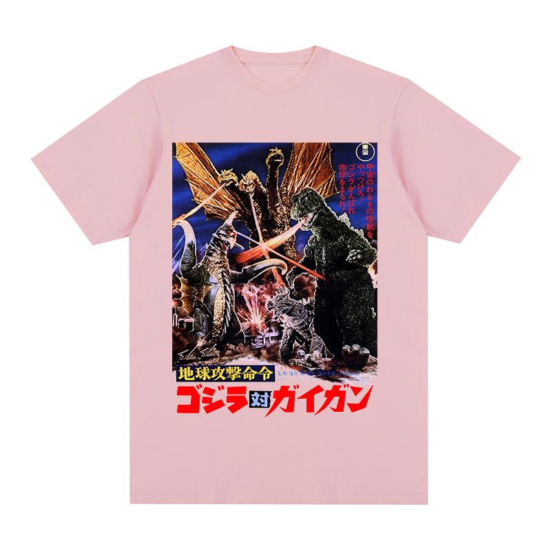 Earth Attack Order Vintage Tshirt Japanese Movie Gigan Zetton Alien Baltan Cotton Men T Shirt New Tee Tshirt Womens Tops